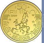 Full 50 evro 2009 goda 500 let satire pohvala gluposti erazma rotterdamskogo