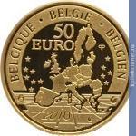 Full 50 evro 2010 goda 100 letie otkrytiya korolevskogo muzeya tsentralnoy afriki