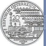 Full 20 evro 2007 goda severnaya zheleznaya doroga imperatora ferdinanda