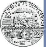 Full 20 evro 2008 goda vokzal imperatritsy elizabet