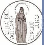 Full 5 evro 2004 goda 150 let dogme o neporochnom zachatii devy marii