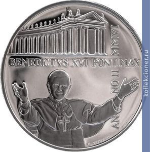 Full 10 evro 2006 goda 350 let kolonnade na ploschadi sv petra