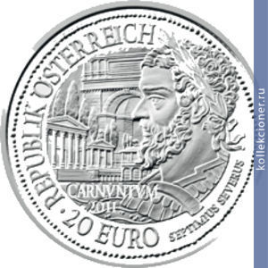 Full 20 evro 2011 goda karnunt