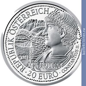 Full 20 evro 2011 goda aguntum