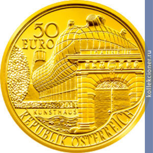 Full 50 evro 2010 goda 200 let universalnomu muzeyu gratsa