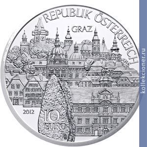 Full 10 evro 2012 goda federalnye zemli avstrii shtiriya