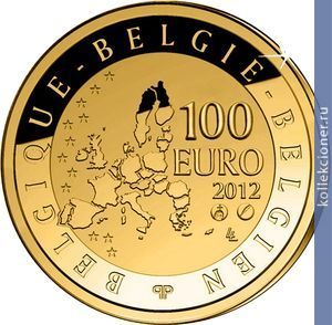 Full 100 evro 2012 goda 500 let so dnya rozhdeniya gerharda merkatora