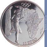 Full 10 evro 2004 goda estafeta olimpiyskogo ognya afrika