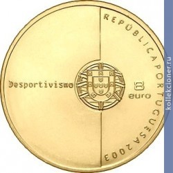 Full 8 evro 2003 goda futbol eto chestnaya igra 148