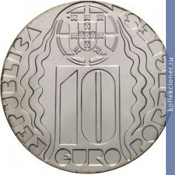 Full 10 evro 2004 goda letnie olimpiyskie igry 2004 v afinah