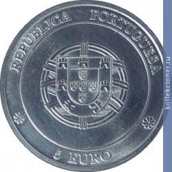 Full 5 evro 2005 goda istoricheskiy tsentr angra du eroizhmu