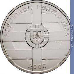 Full 10 evro 2006 goda 20 let vstupleniya portugalii i ispanii v es