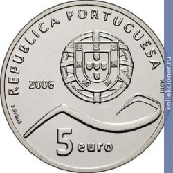 Full 5 evro 2006 goda kulturnyy landshaft g sintry