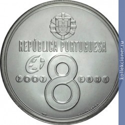 Full 8 evro 2007 goda izobretatel bartolomeu de gusman