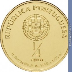 Full 1 4 evro 2007 goda svyatoy antoniy paduanskiy