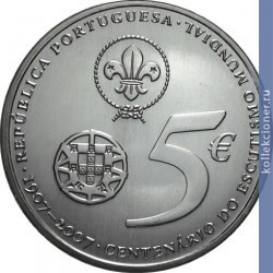 Full 5 evro 2007 goda 100 let skautskomu dvizheniyu