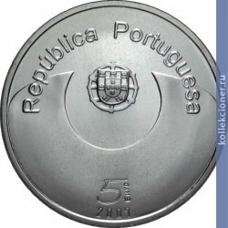 Full 5 evro 2007 goda evropeyskiy god ravnyh vozmozhnostey dlya vseh