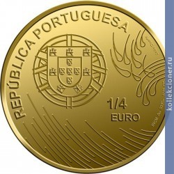 Full 1 4 evro 2009 goda vasko da gama