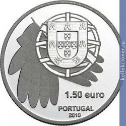 Full 1 5 evro 2010 goda odna moneta odna tsel borba s golodom