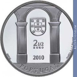 Full 2 5 evro 2010 goda ploschad tereyru du pasu