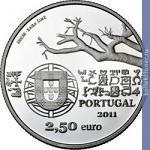 Full 2 5 evro 2011 goda ermenedzhildu kapellu i roberto ivens