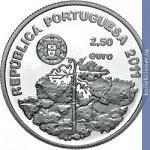 Full 2 5 evro 2011 goda vinodelcheskiy landshaft ostrova piku