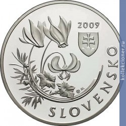 Full 20 evro 2009 goda natsionalnyy park velka fatra