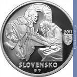 Full 10 evro 2011 goda 900 let zoborskim dokumentam