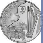 Full 10 evro 2011 goda 100 let so dnya rozhdeniya yana tsikkera
