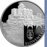 Full 20 evro 2012 goda istoricheskiy zapovednik trenchin