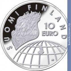 Full 10 evro 2002 goda 50 let olimpiyskim igram v helsinki