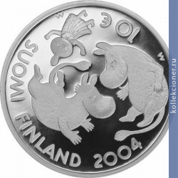Full 10 evro 2004 goda 90 let so dnya rozhdeniya tuve yanson