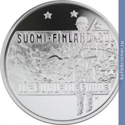 Full 10 evro 2005 goda neizvestnyy soldat