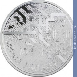 Full 10 evro 2007 goda adolf erik nordenshyold i severnyy morskoy put