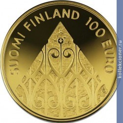 Full 100 evro 2009 goda 200 let avtonomii finlyandii