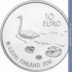 Full 10 evro 2012 goda 150 let so dnya rozhdeniya genrika vigstrema