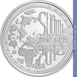 Full 20 evro 2012 goda ravenstvo i tolerantnost