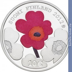 Full 10 evro 2012 goda armi ratia i promyshlennyy dizayn