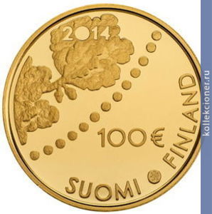 Full 100 evro 2014 goda 150 let finskoy valyute