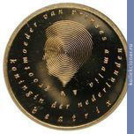 Full 50 evro 2004 goda rozhdenie printsessy katariny amalii