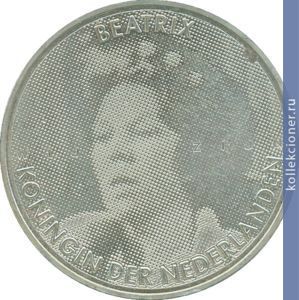 Full 10 evro 2005 goda 25 let tsarstvovaniya korolevy beatriks