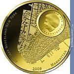 Full 10 evro 2009 goda 400 let so dnya otkrytiya ostrova manhetten