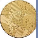 Full 10 evro 2009 goda 400 let gollandsko yaponskih torgovyh otnosheniy