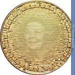 Full 10 evro 2010 goda 150 let romanu maks havelaar