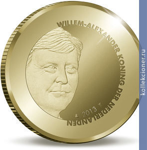 Full 10 evro 2013 goda dvorets mira
