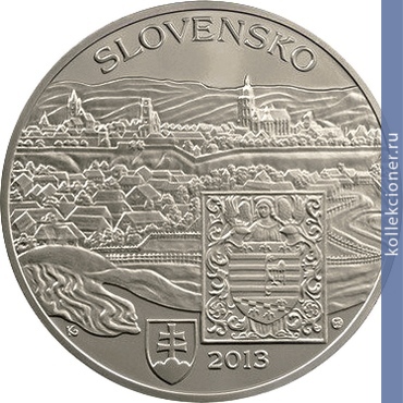 Full 20 evro 2013 goda istoricheskiy zapovednik koshitse