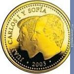 Full 200 evro 2003 goda 25 let konstitutsii