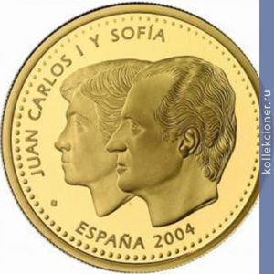 Full 200 evro 2004 goda svadba printsa asturiyskogo felipe i letitsii