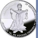 Full 10 evro 2005 goda 400 let romanu hitroumnyy idalgo don kihot lamanchskiy 732ac0ed 42a6 4838 94ee 475cc7556cb6