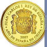 Full 20 evro 2007 goda god ispanii v kitae